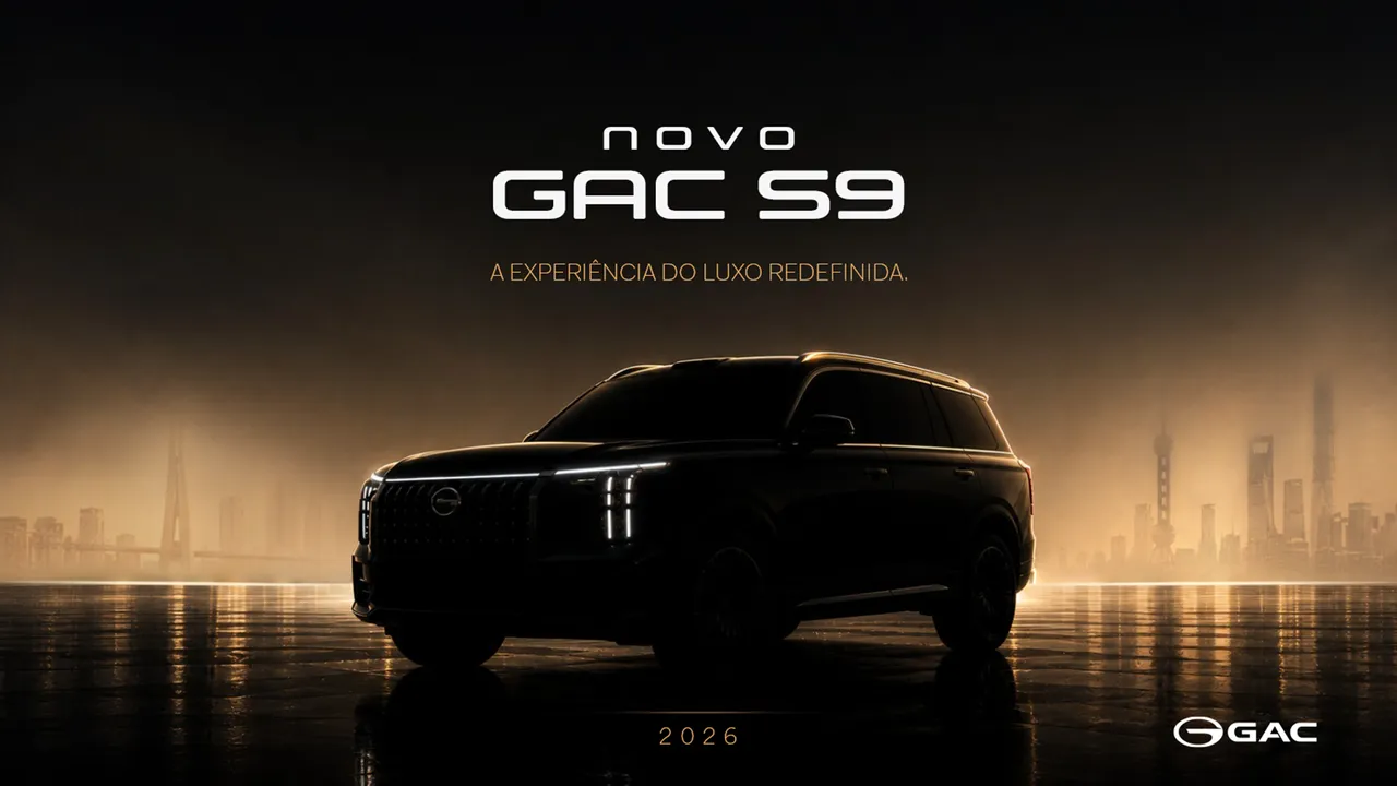 GAC — Vídeo Imersivo